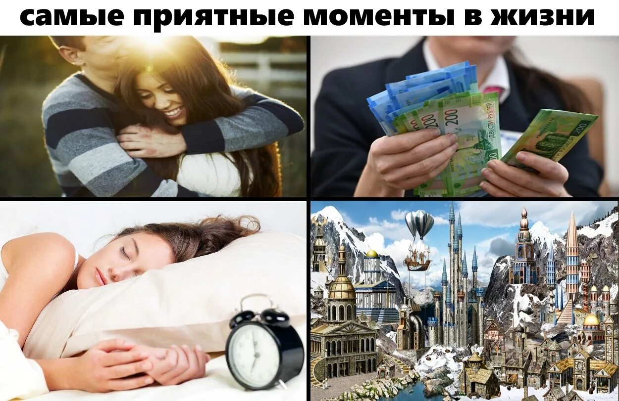 Save this moment