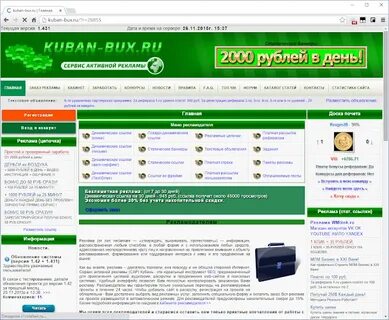 Авито краснодар работа вакансии от прямых работодателей
