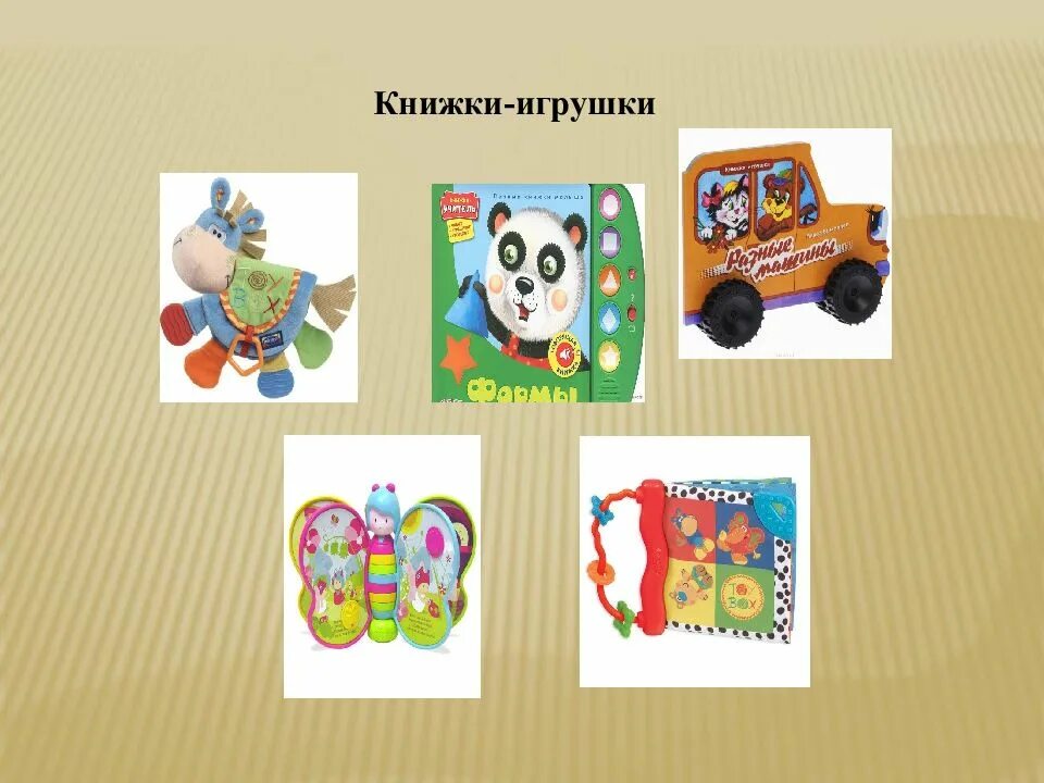 Черный клевер гримуар. Изо 3 класс эскиз обложки книги. Изо 3 класс эскиз обложки книги. Рисунок любимой книги. Книга эскиз.