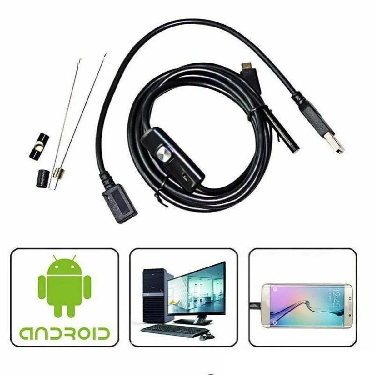 Камера эндоскоп USB Endoscope 1,5 м. Камера - гибкий эндоскоп USB (Micro USB). Камера - гибкий эндоскоп USB (Micro USB), 2м, Android/PC. Эндоскоп 5,5 мм 7 мм USB Android. Usb камера для телефона