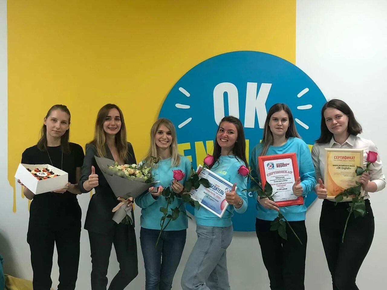 Точка отсчета в бизнесе это. Выставка будущее обыденно. Архипелаг 2021 нти. Компания точка отсчета. Стартап точка.