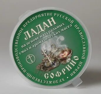 Ладан кедр