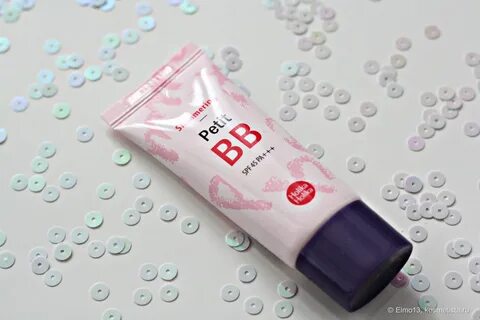 Bb holika holika