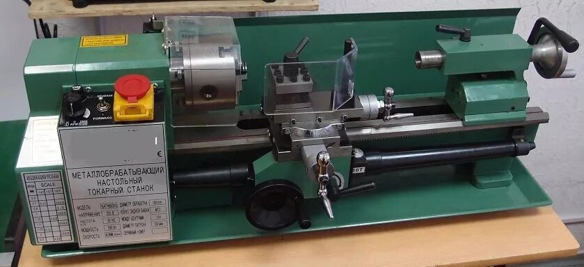 Токарный станок SM 300 E. ВМ 210 токарный станок. MCL 300*180 токарный станок Mini Lathe. Токарный станок Калибр СТД-700.