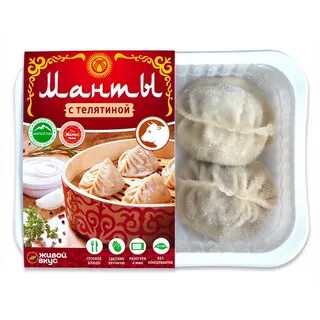 Живой вкус