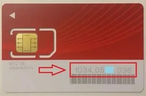 Как узнать счет на мтс тв
