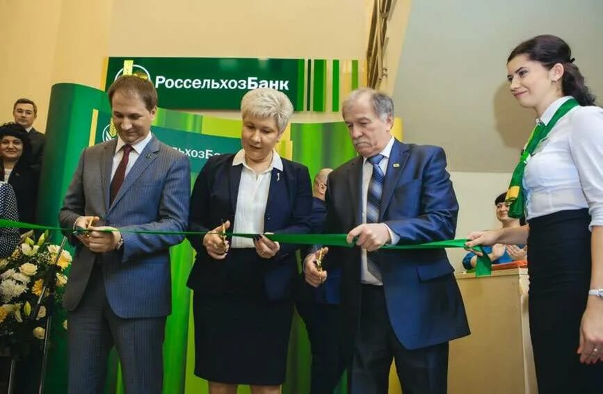 Россельхозбанк лодейное. Директор россельхозбанка ставрополь. директор россельхозбанка ингушетии.