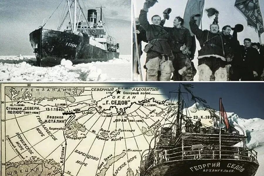Участником полярных экспедиций в 1930 е гг. Участником полярных экспедиций в 1930 е гг