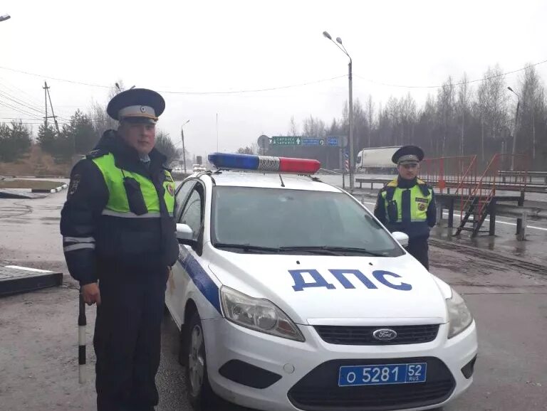 Телефон гибдд нижегородской. Об ДПС ГИБДД по Нижегородской области.