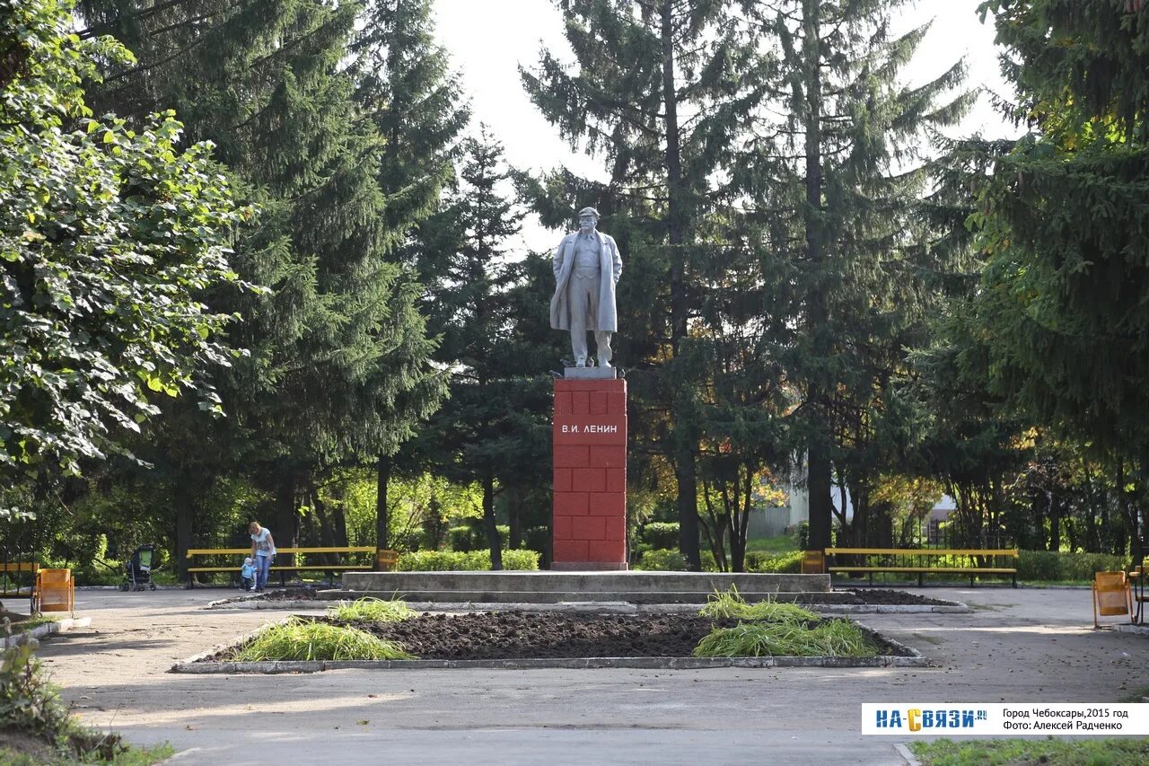 Детский городок на Чапаевском поселке, 1982 год