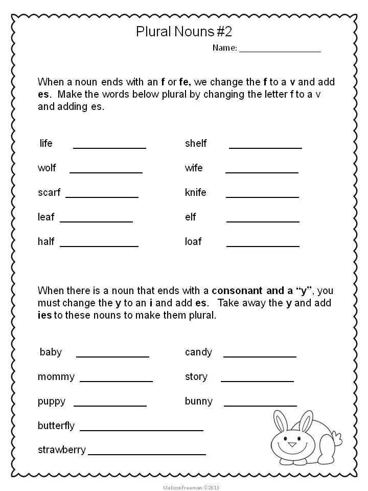Nouns exercises