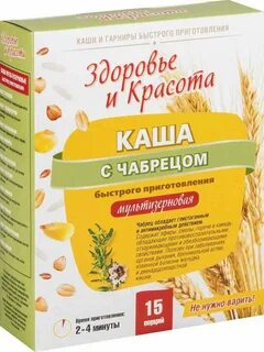 Каша быстро отзывы