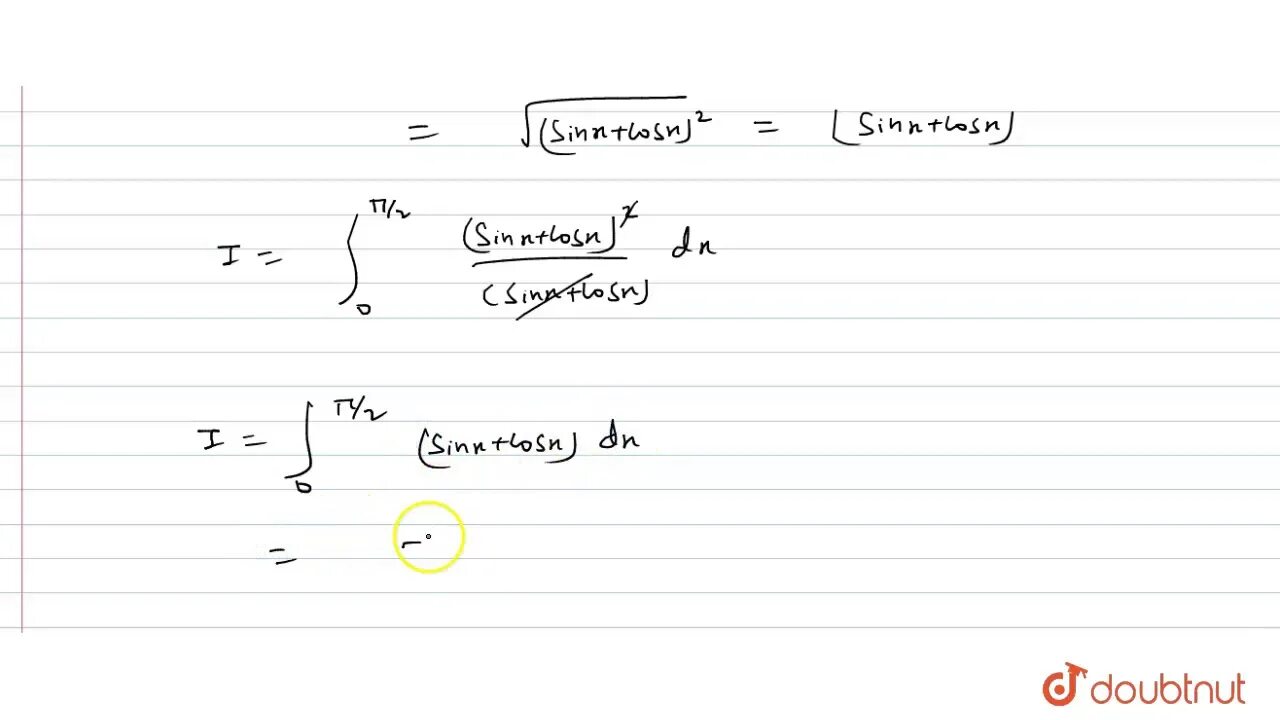 Sin 2x pi 1 0. Sin 2x pi 1 0