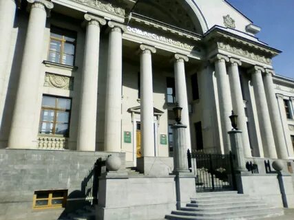Банк республики татарстан