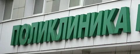 Работа 6 детская