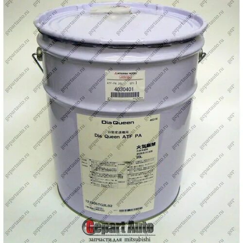 Mitsubishi dia queen atf-j2. Atf pa mitsubishi артикул. Atf ma1 mitsubishi. Atf pa mitsubishi. Rektol atf 300 205л.