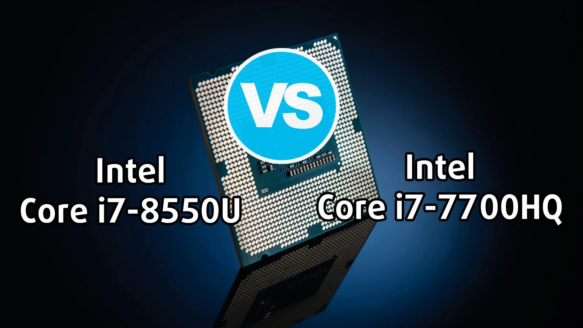 U core. Core i7-8550u. core i7-8650u. intel core i7 8550u процессор. intel core i7 икон.