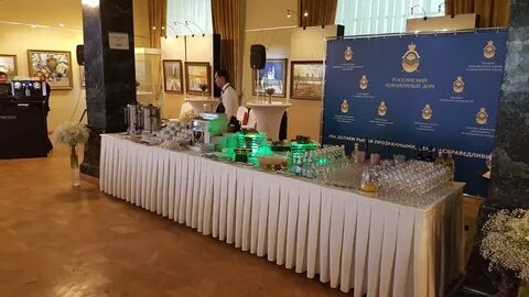 Фгбу кремлевский