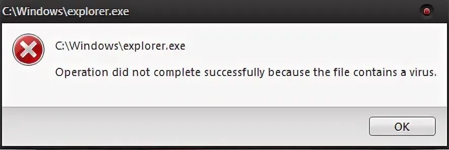 The operation completed successfully. Ошибка windows xp. The operation completed successfully. The operation completed successfully. The operation completed successfully.