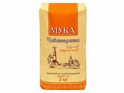 Мука пшеничная хлебопекарная высшего
