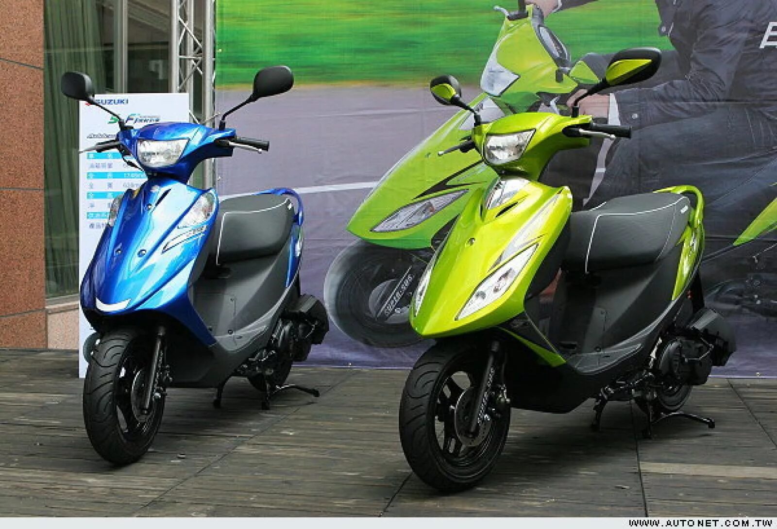 Скутеры address. Suzuki address v125. Suzuki address 125. Suzuki address 125g. Suzuki address 125 s.