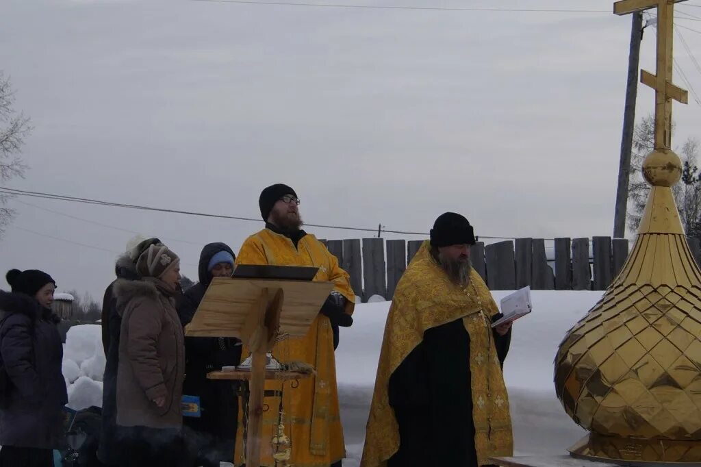 погода верхнекетский п степановка томская обл. поселок клюквинка верхнекетский район томская область. погода верхнекетский п степановка томская обл. погода верхнекетский п степановка томская обл. погода верхнекетский п степановка томская обл.