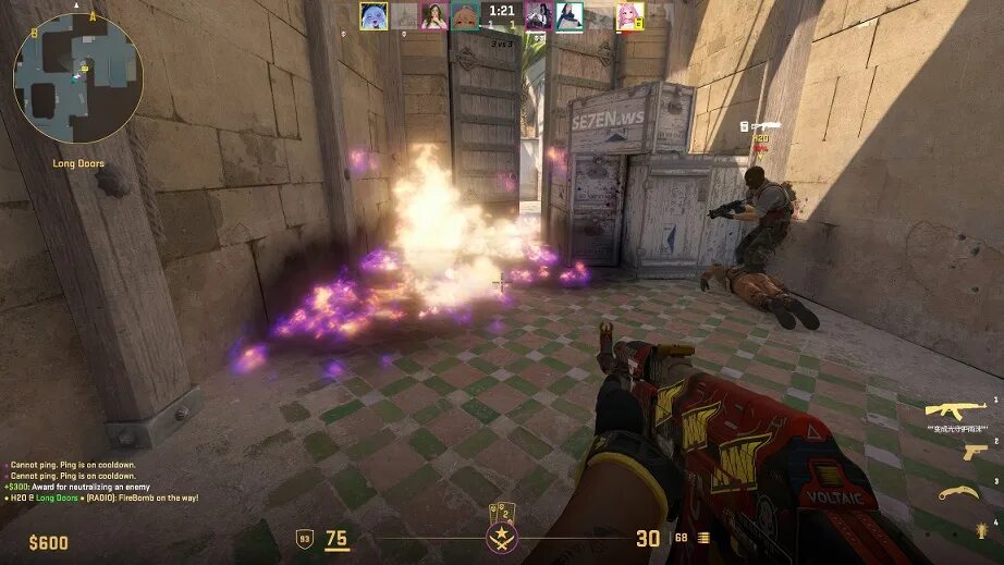 Ответы Mail.ru: в самом верху в cs go показывается количество живых игроков, как
