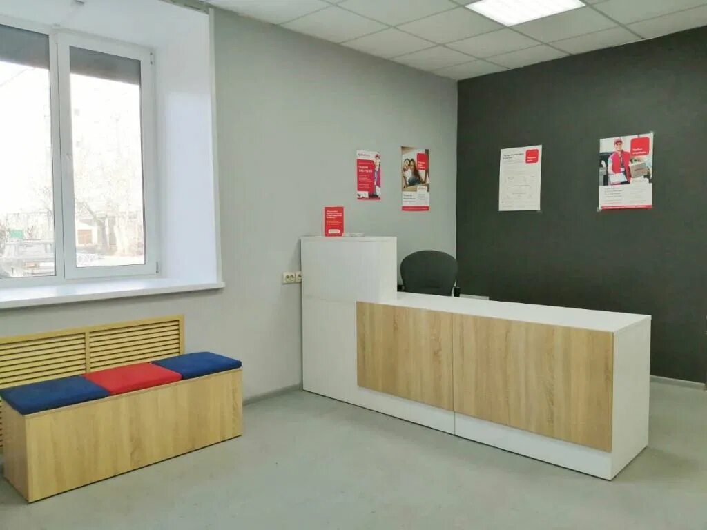 Кати перекрещенко 26 абакан. Чертыгашева 102 абакан. Коммунистическая улица (липецк). Вяткина 7. Боксберри новочебоксарск.