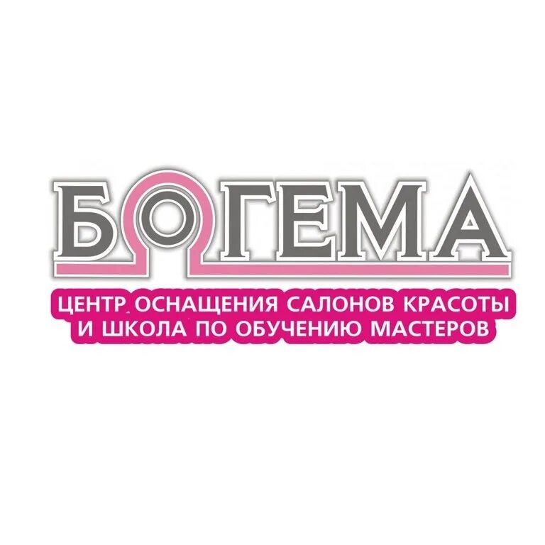 Богема Череповец. Богема Череповец каталог. Череповец Богема на победе. Богема Киров.