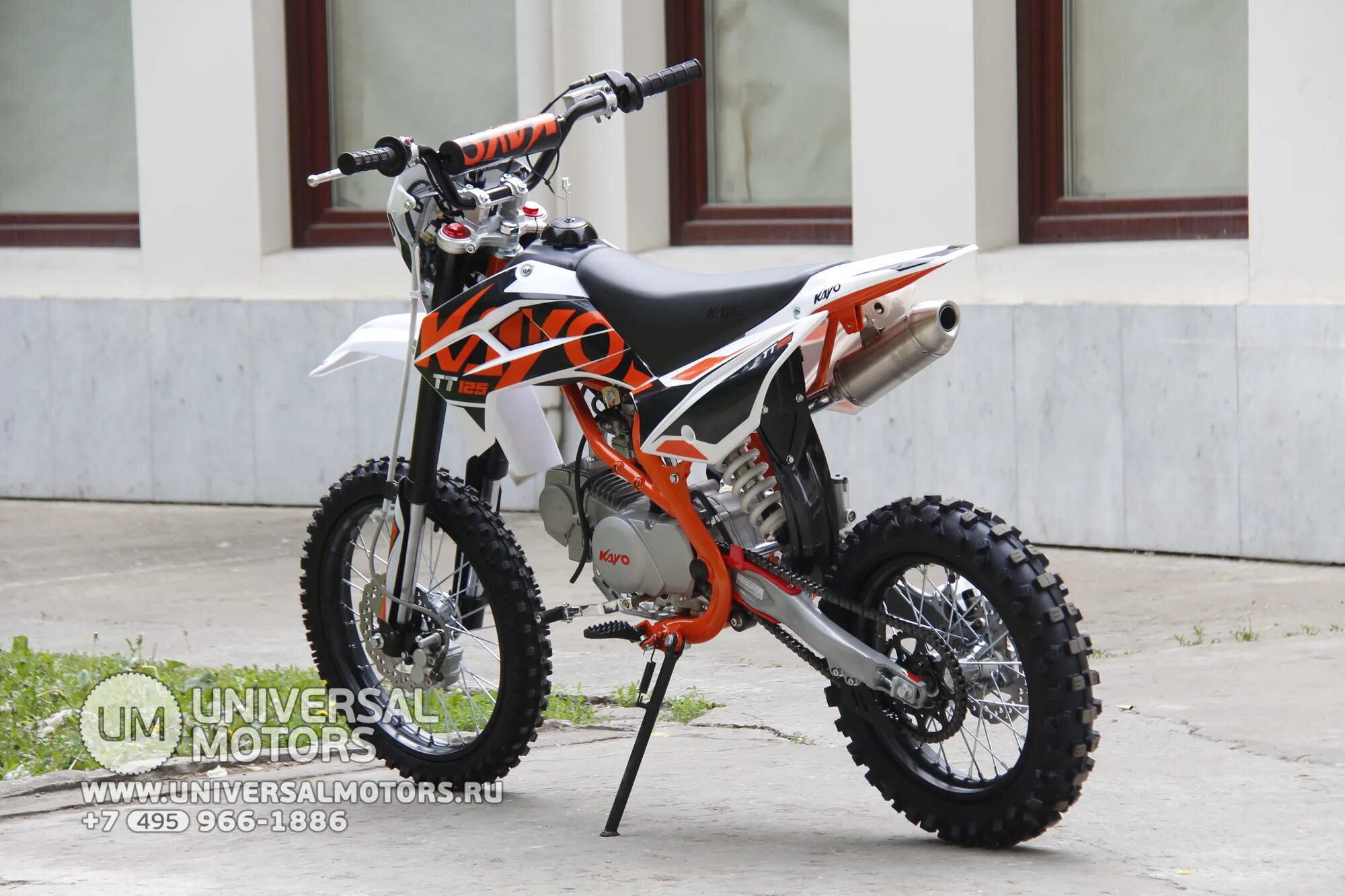 Питбайк kayo basic tt125 krz