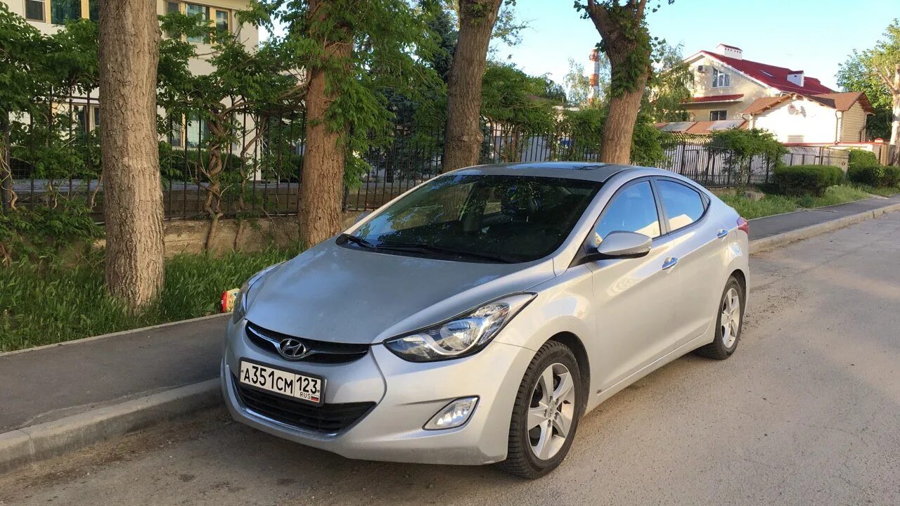 Аванта казань. Hyundai avante (5g). Аванти охрана. Хендай аванте 2018. Ооо аванта самара.
