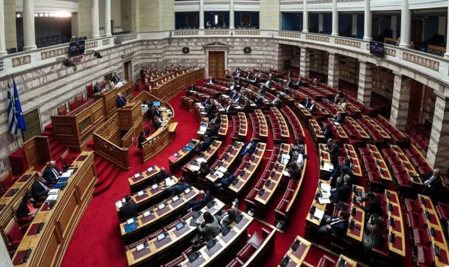 Парламент какой год. Парламент Греции. Однопалатный парламент Греции. Парламент Греции 2022. Правительство Греции.