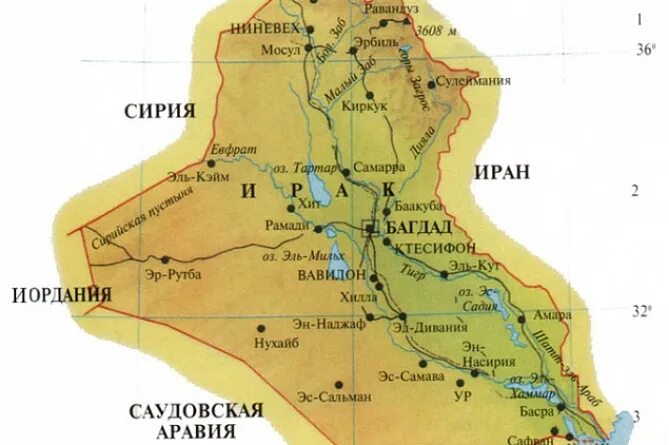 Ирак страна на карте. Багдад на карте ирака. Ирак карта географическая. Ирак карта географическая. Ирак на карте.