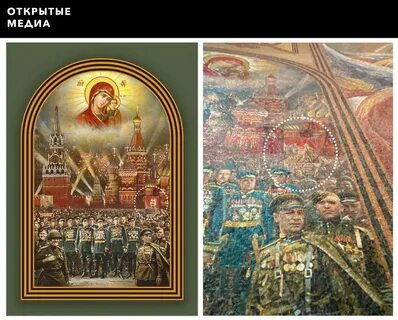 Шойгу храм фреска