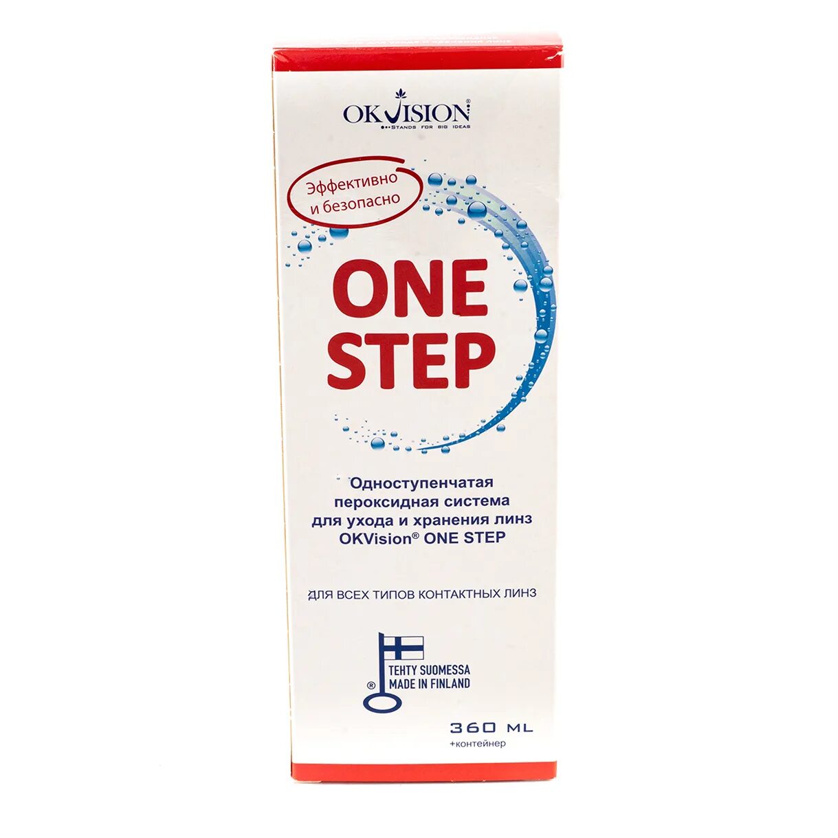 Пероксидная система 360 мл. Раствор one step (360 мл) пероксидная система. Инструкция one step. Ван степ раствор для линз 360. Инструкция one step.