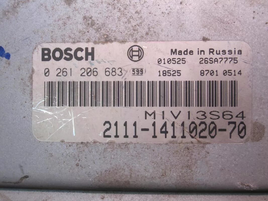 2111-1411020 распиновка. Бош 2111-1411020 распиновка. 1. Бош 2111-1411020-70 распиновка. Бош 2111-1411020 распиновка.