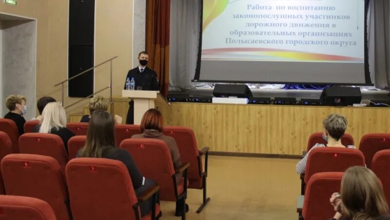 Развитие функциональной грамотности учащихся. Темы педагогических семинаров. Факторы и условия продуктивной учебной деятельности школьника. Семинары по пдд. Студенты меда.