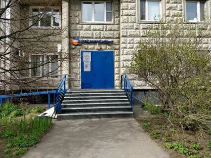 Мосэнергосбыт новгородская ул 25 отзывы