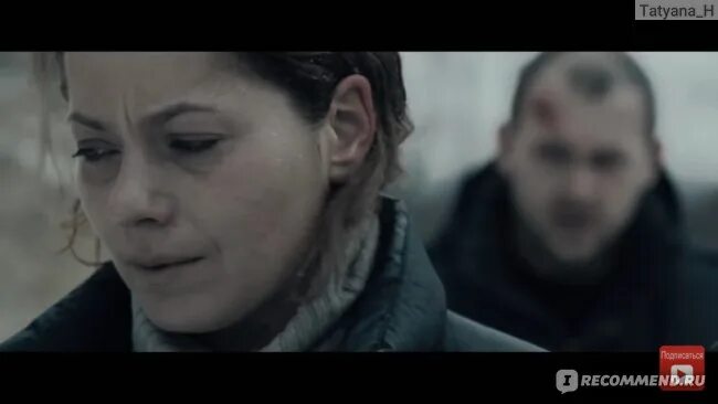Майор (2013, фильм) - "- Я тебя на том свете достану! - А ты меня на этом достан