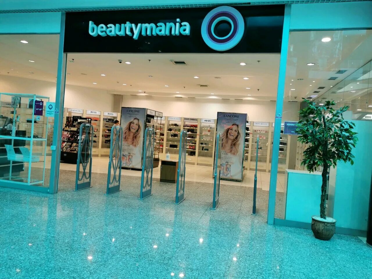 бьютимания казахстан