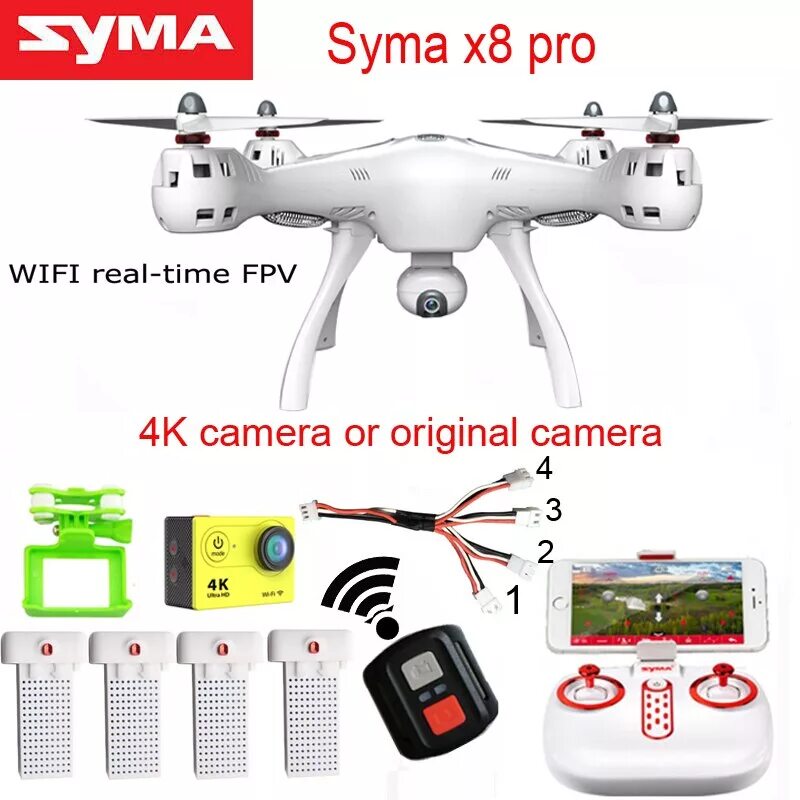 X8 pro max. Квадрокоптер syma x8pro. игрушка вертолет syma x8pro. дрон зума x8pro. квадрокоптер с камерой gps и wi-fi.