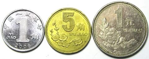 51 юань