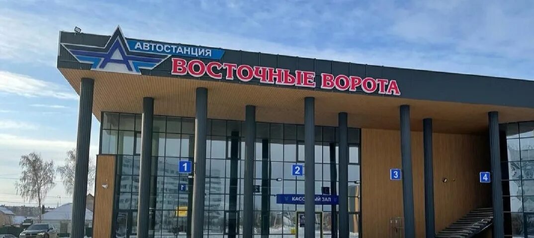 Вокзал южные ворота москва. Восточные ворота расписание. Северные ворота челябинск. Бажова 35а челябинск автовокзал. Международный автовокзал южные ворота москва.