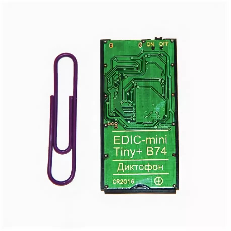 Диктофон эдик мини. Диктофон Edic-Mini tiny b76. Edic-Mini tiny + b74-150hq. Диктофон Edic-Mini 24bs a54. Диктофон Edic-Mini tiny 16+ s78-150hq.