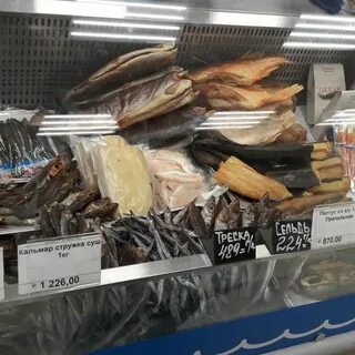 Сайт рыба мурманск