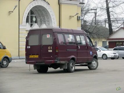 Москва каменске шахтинском автобус
