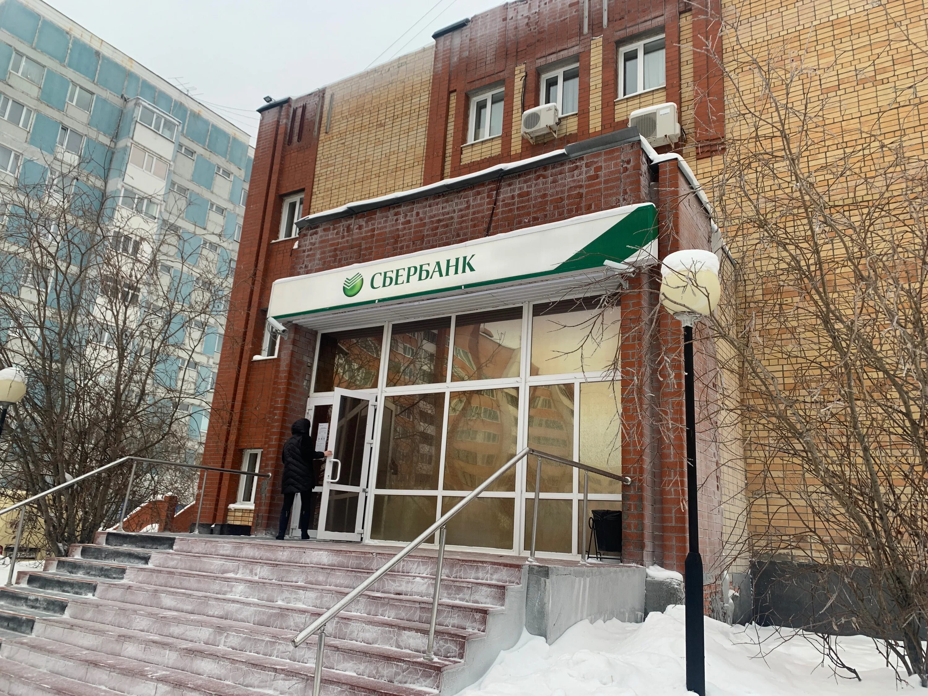 таёжная 30 сбербанк. режим работы отделений сбербанка. сбербанк уренгой график работы. 26 съезда 15 новый уренгой. новый уренгой сбербанк советский 2.