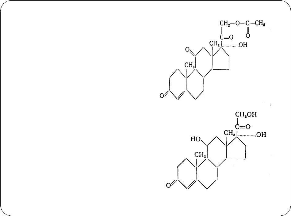 Кортизона Ацетат формула. Гидрокортизон химическая структура. Кортизон химическая формула. Гидрокортизон химическая формула.
