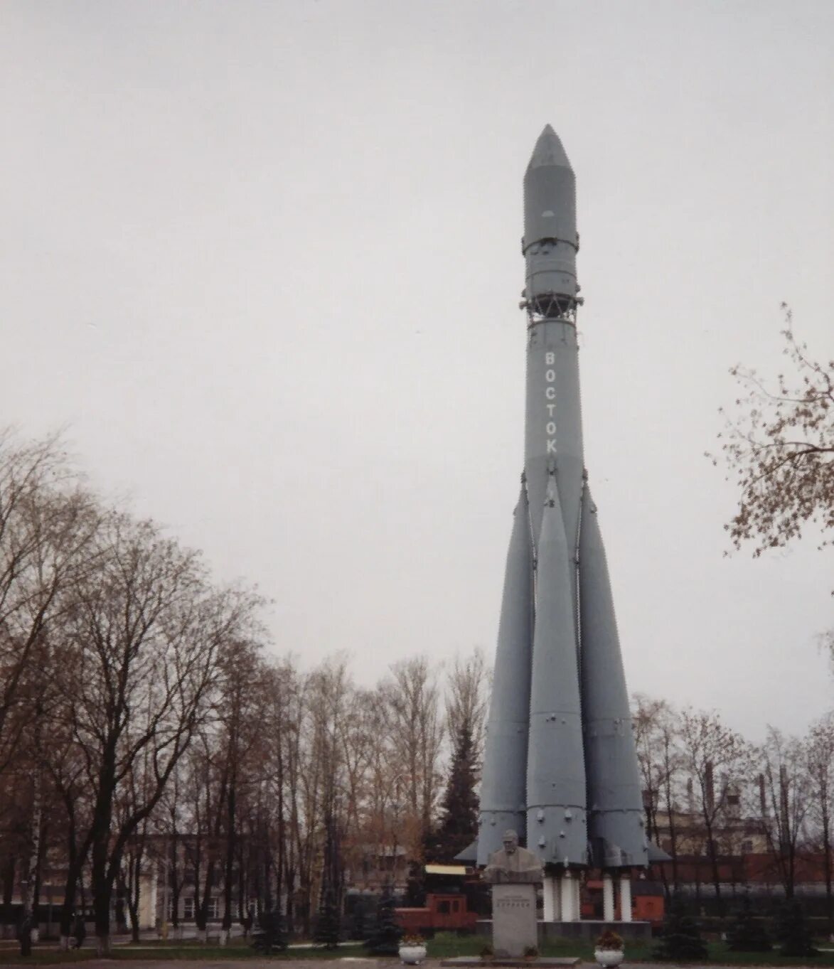 Корабль Гагарина Восток. Восток-1 космический корабль. Ракета Гагарина. Восток Гагарин ВДНХ. Фото ракеты гагарина