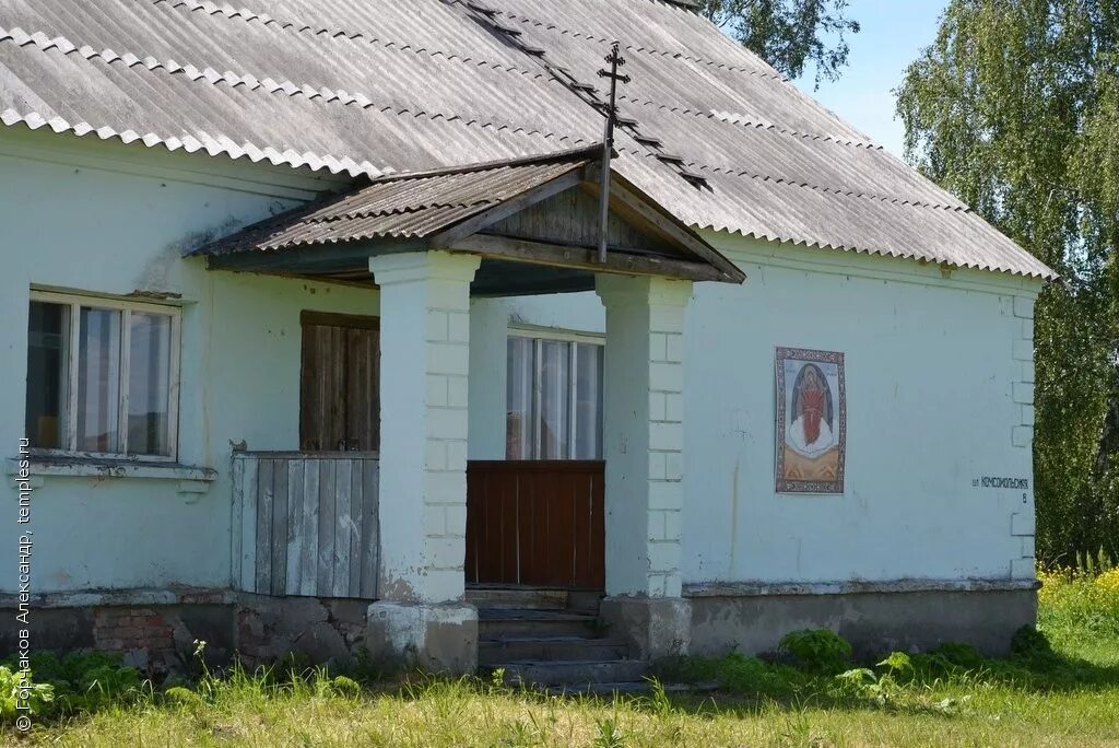 Погода в хотьково орловская область шаблыкинский район